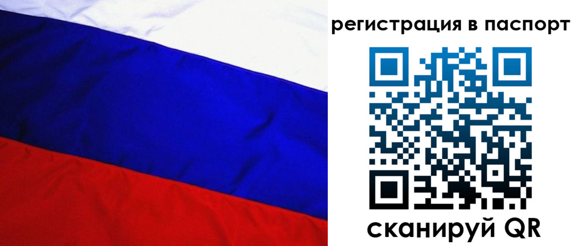 форма 3 в Юже